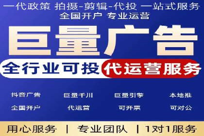 某企业通过百度信息流推广实现品牌知名度大幅提升